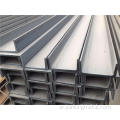 البيع الساخن Galvanized U Beam Steel C Channel U Channel U.